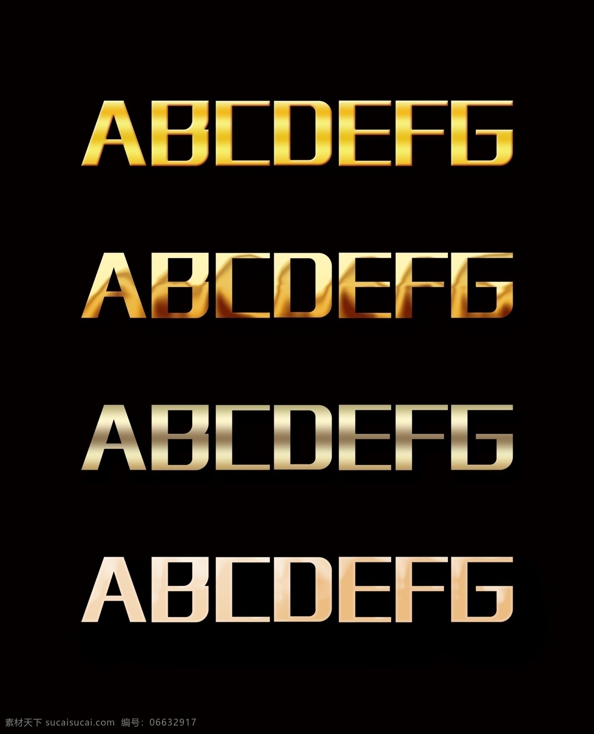 英文字体 样式 金色样式 黄色样式 金黄样式 金色字体样式 大气字体样式 设计字体样式 金色字 立体字 立体金色字