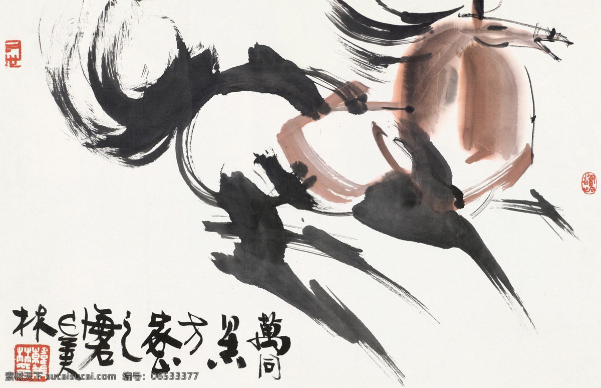 奔马 动物 国画 绘画书法 生肖 十二生肖 水墨画 奔马设计素材 奔马模板下载 韩美林 马 午马 中国画 文化艺术