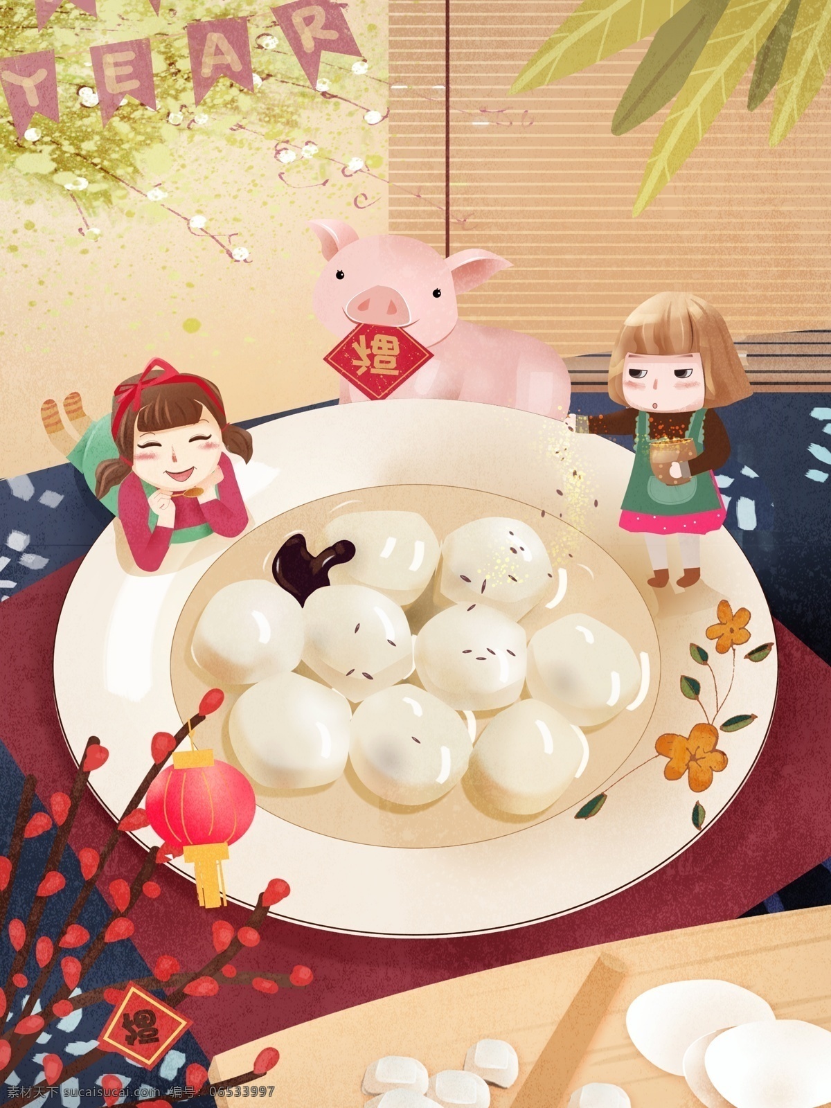 原创 元宵 快乐 美食 浓浓 年味 汤圆 年 猪 福 过年