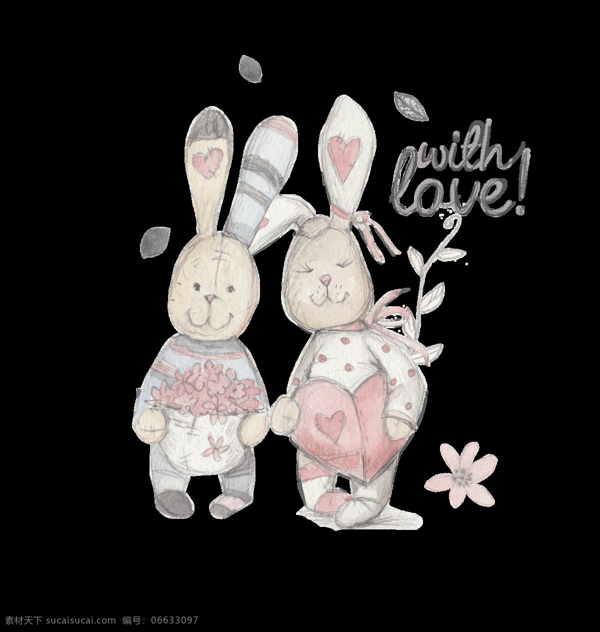 情侣 兔子 卡通 透明 抠图专用 装饰 设计素材