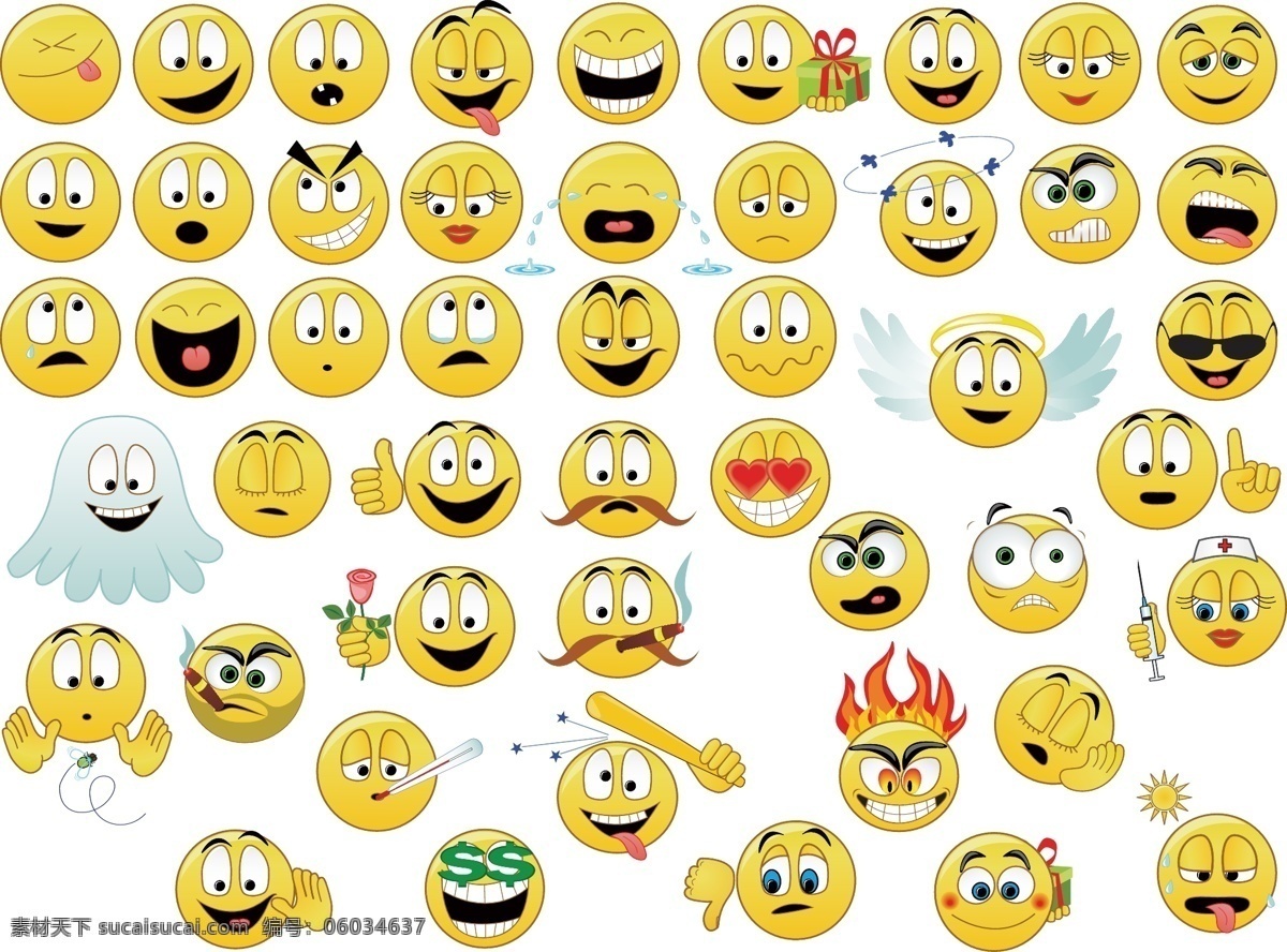 微信 qq 表情 可爱表情 个性表情 矢量 动漫动画 白色