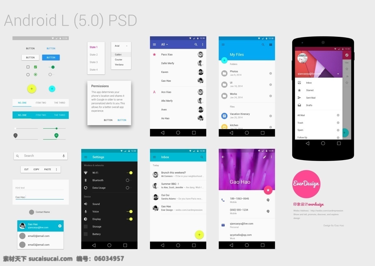 android 系统界面 android5 gui设计 gui规范 界面 界面设计 app界面 移动界面设计 手机界面 白色