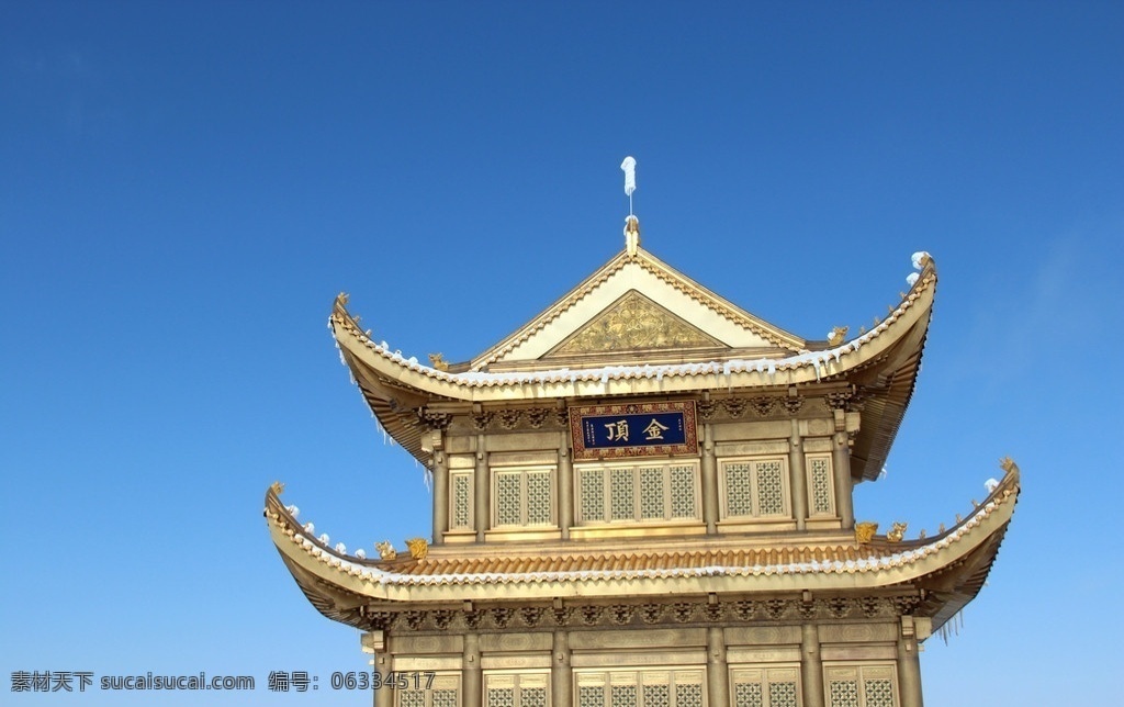 峨眉山金顶 雪景 峨眉山 峨眉山雪 雪树 金顶 自然风景 山水风光 银妆素裹 积雪 美景 峨眉山景观 旅游摄影 建筑景观 自然景观