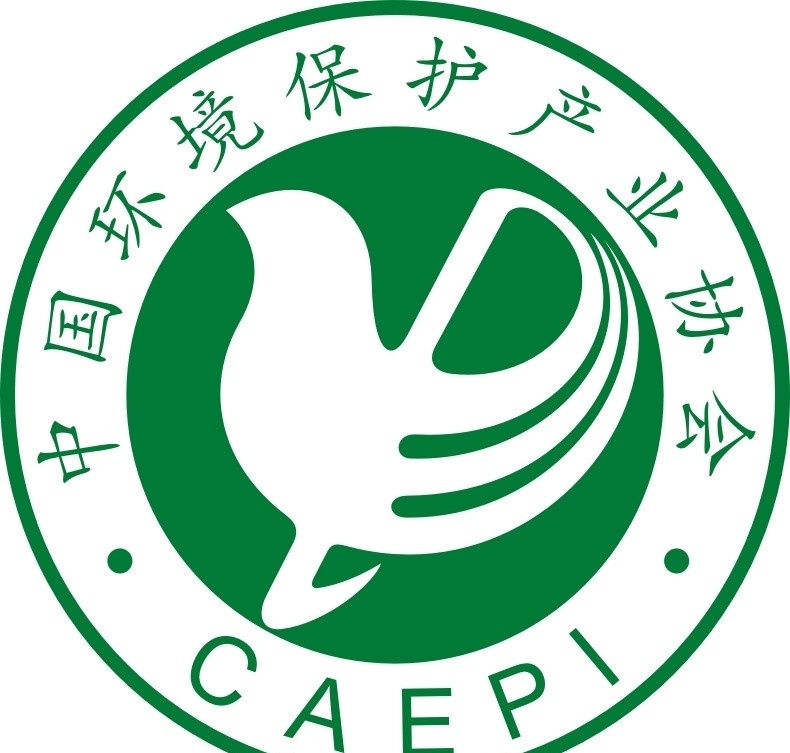 中国 环境保护 产业 协会 logo 环境 协会logo 公共标识标志 标识标志图标 矢量
