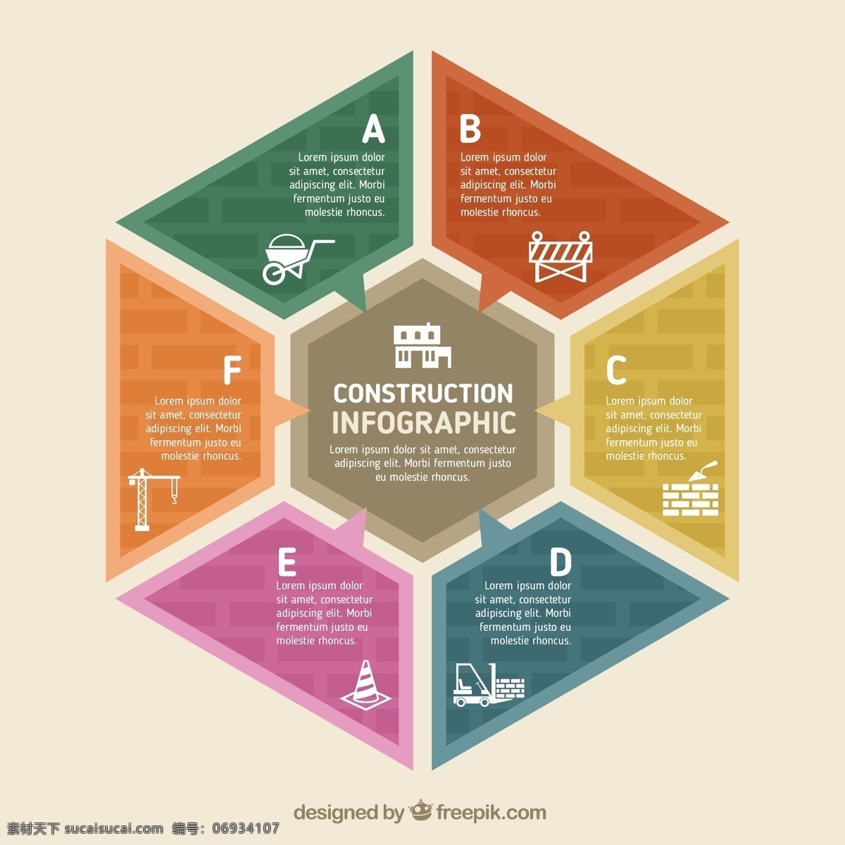 六 infography 施工 图表 建筑 几何 模板 平 图形 墙 工具 六边形 图 工人 信息 砖 过程 数据 要素 信息图表元素 白色