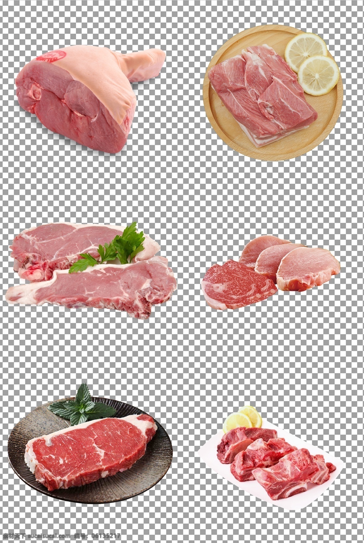 新鲜猪肉 新鲜 猪肉 腿肉 免抠 无背景 免抠图 抠图 元素 透明 通道 png免抠图 分层