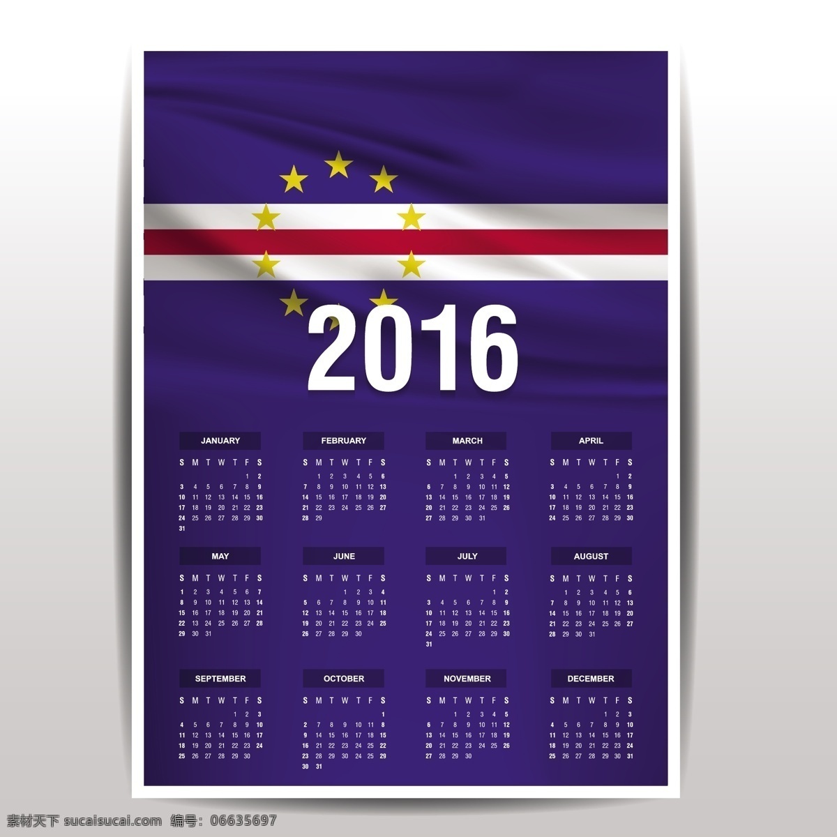 2016 日历 角 标志 模板 时间 数字 年份 国家 日期 月 日 计划 爱国 一月 十二月 周 白色