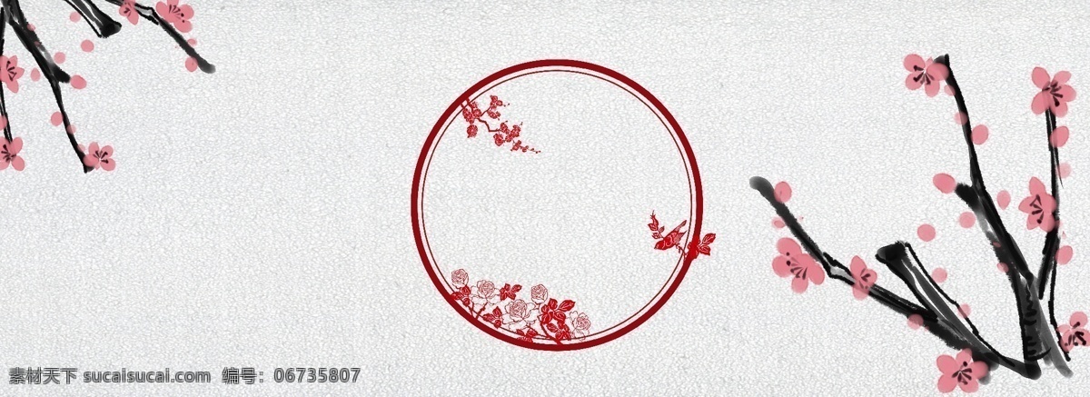 古风 桃花 简约 背景 中国风 凭栏