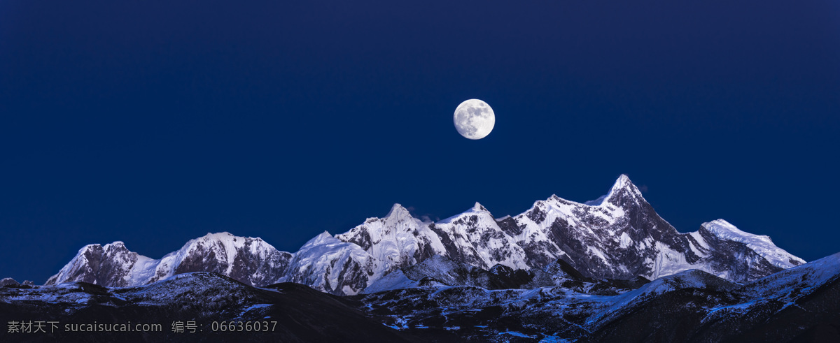 风景 风光 旅行 自然 西藏 南迦巴瓦 自然景观 山水风景