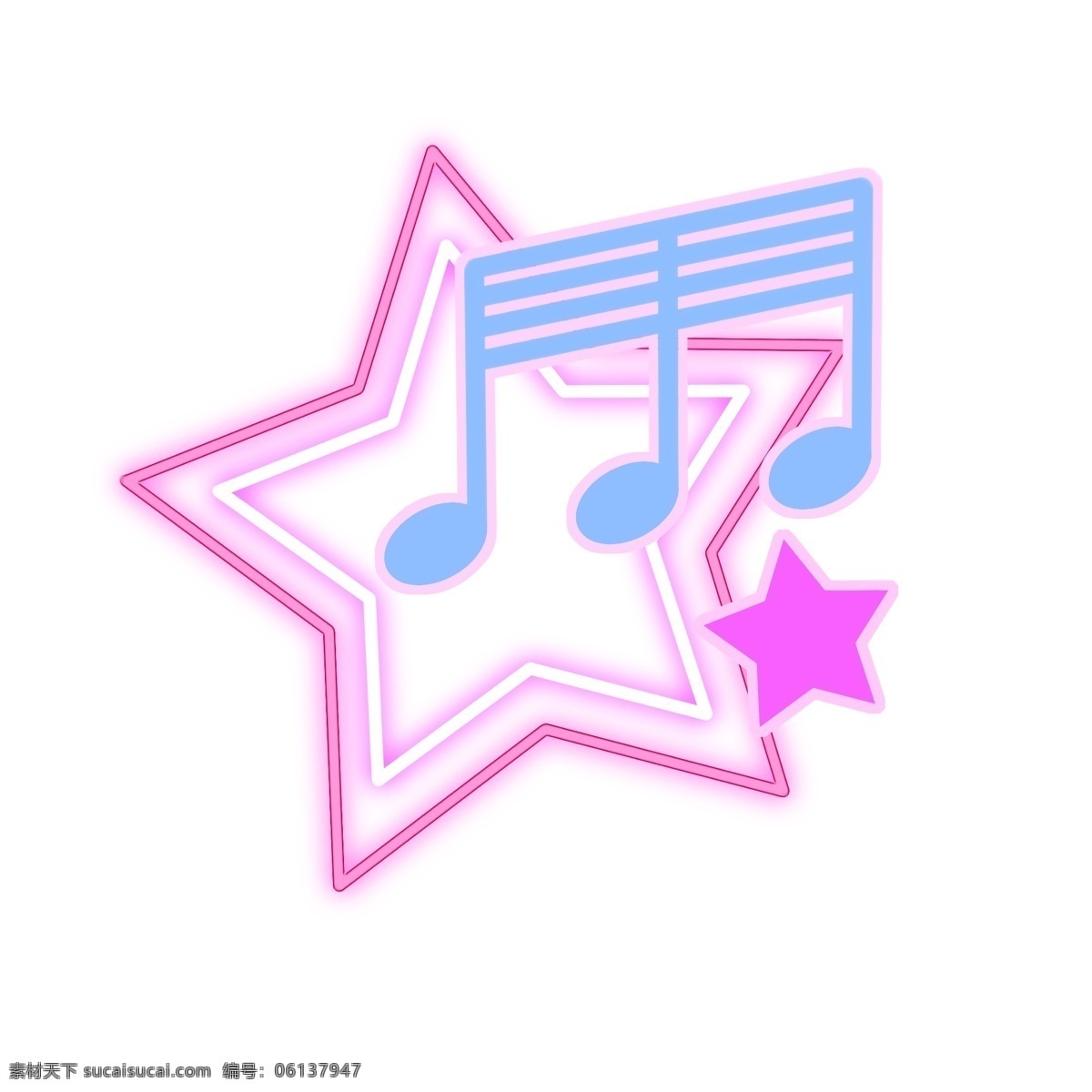 粉色 五角星 音符 粉色的五角心 镂空的五角星 实心小星星 卡通音符插画 蓝色的音符 音乐符号