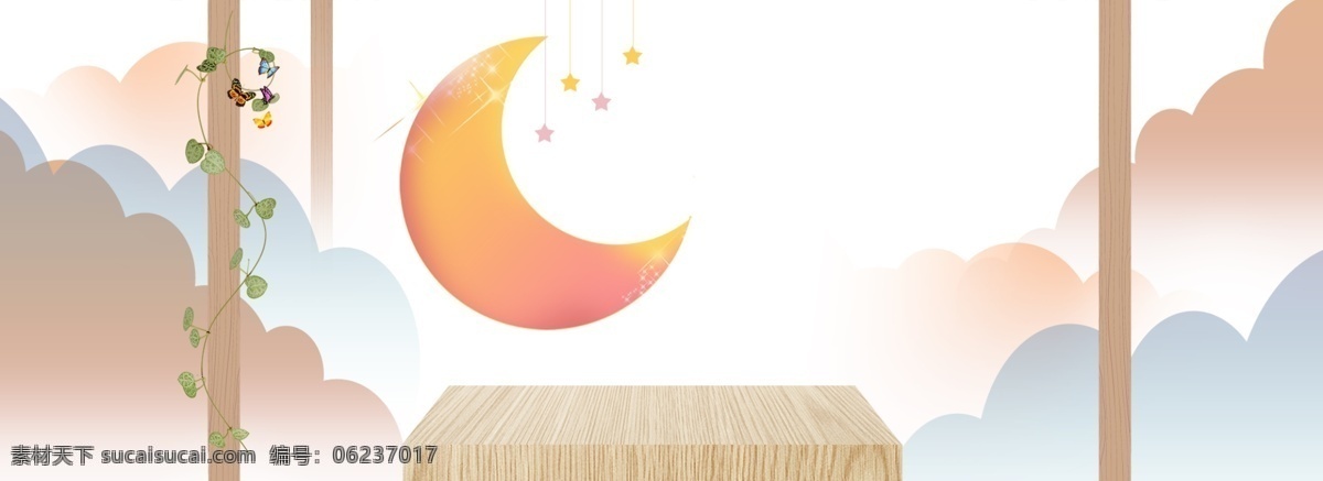 唯美 云朵 背景 月亮 星星 背景素材 banner