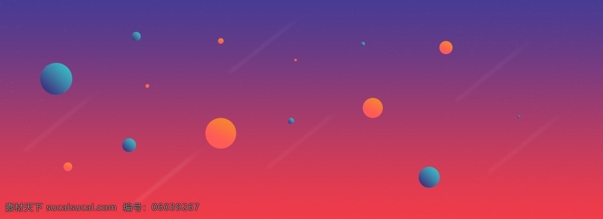 几何 渐变 星空 banner 背景 球形