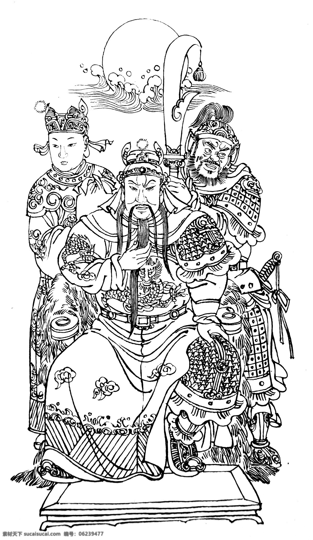 绘画书法 吉祥图案 民俗文化 文化艺术 中国传统 中国吉祥图案 关圣帝君 神话故事 民间传说 吉祥纹图 神话图案 中国吉祥图像
