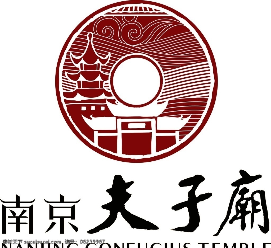 南京 夫子庙 logo 故宫 名胜 景点 南京名胜 logo设计