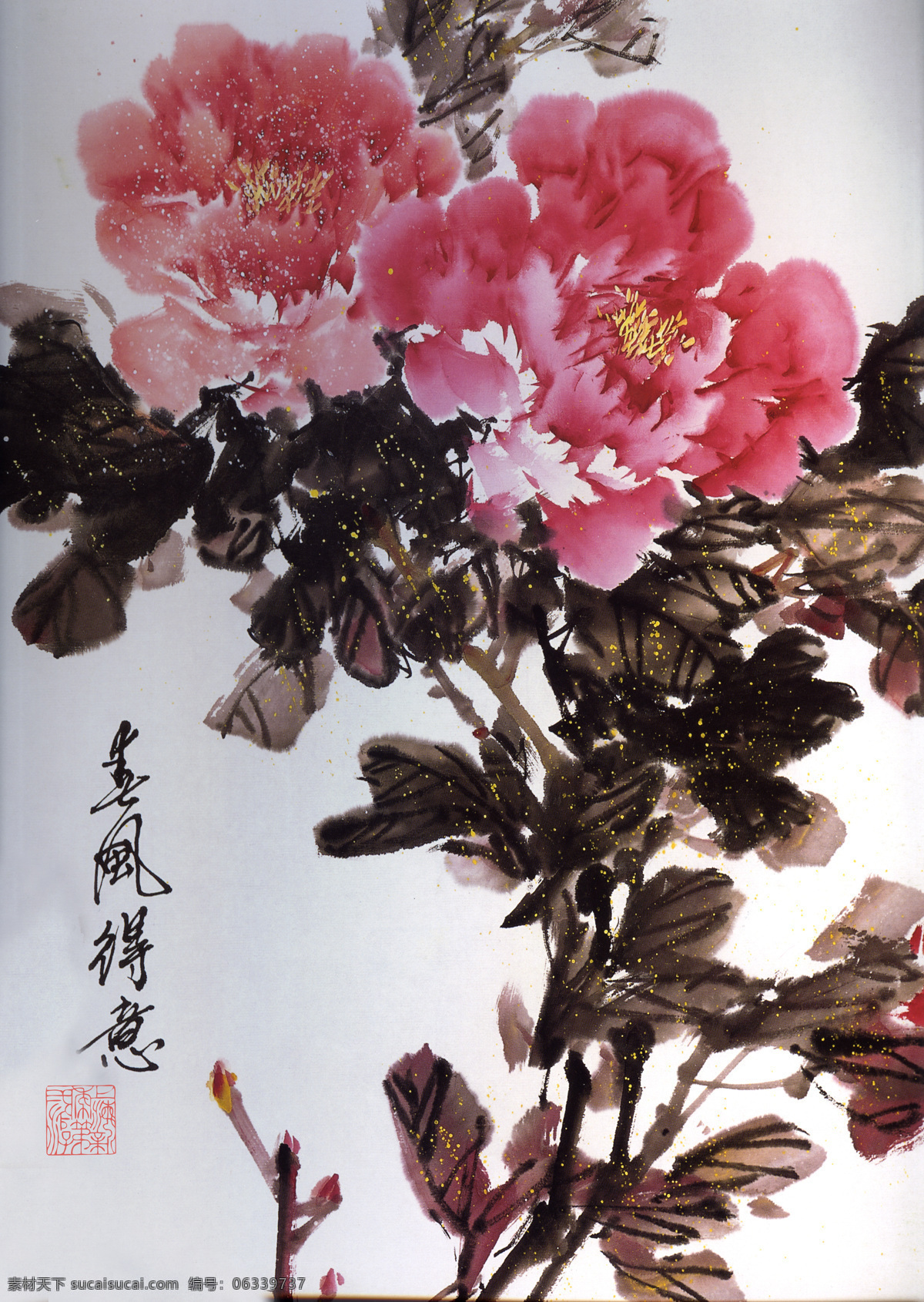 富贵花开 古典 国画 国画牡丹 国画牡丹画法 牡丹花 牡丹素材 雍容华贵 中国风 中国素材 春风得意 牡丹 图 中国元素 雍容之花 文化艺术