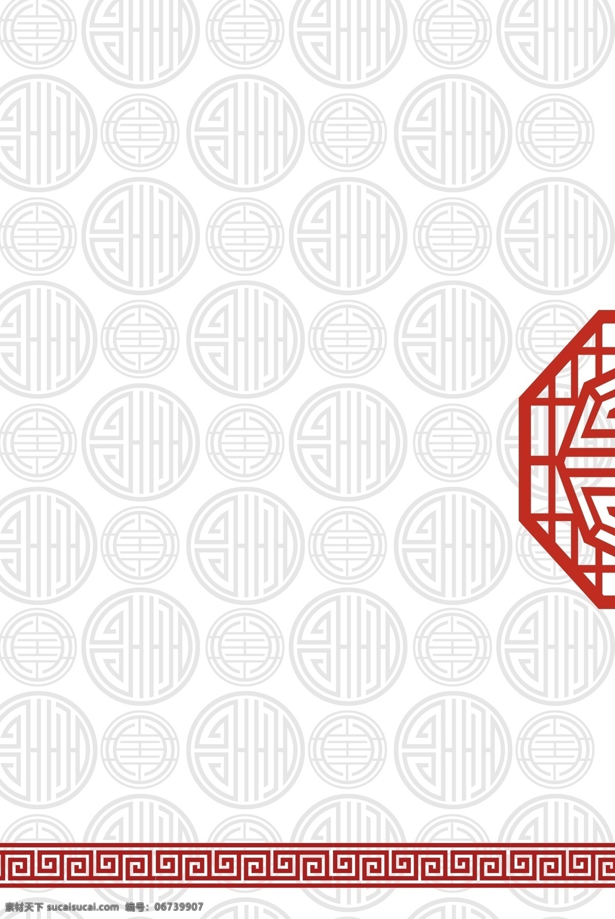 古典背景素材图片下载-素材编号06739907-素材天下图库