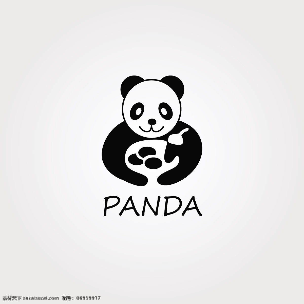 可爱 大熊猫 logo 矢量 动物logo 动物园 创意logo 行业logo 保护 协会 标志设计 logo设计