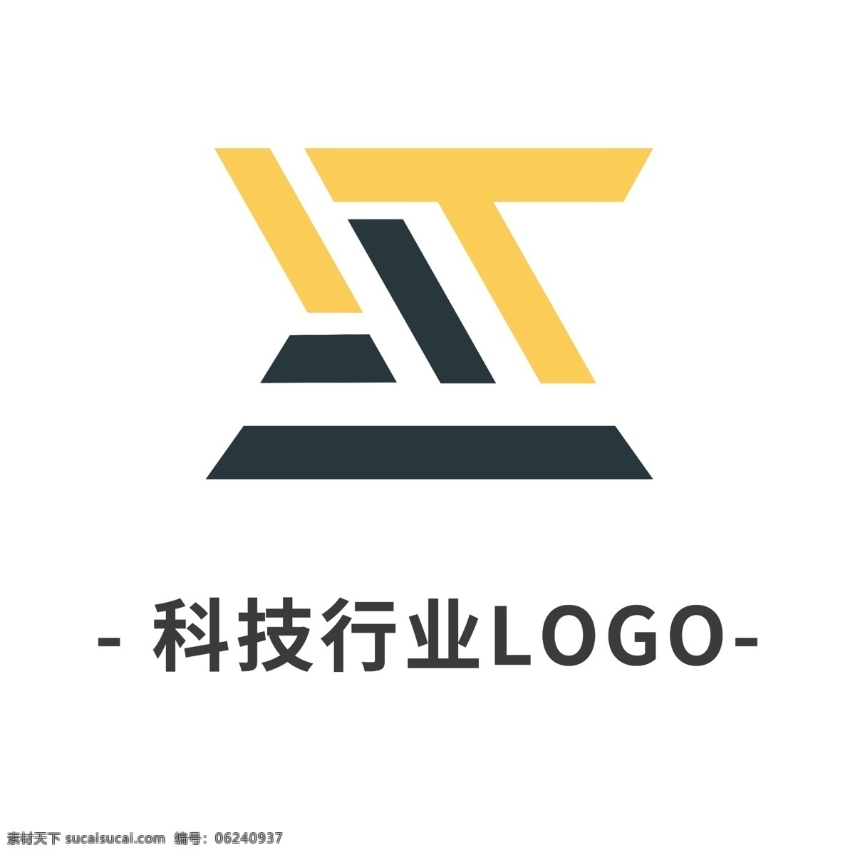 简约 科技 行业 logo 标识 模板