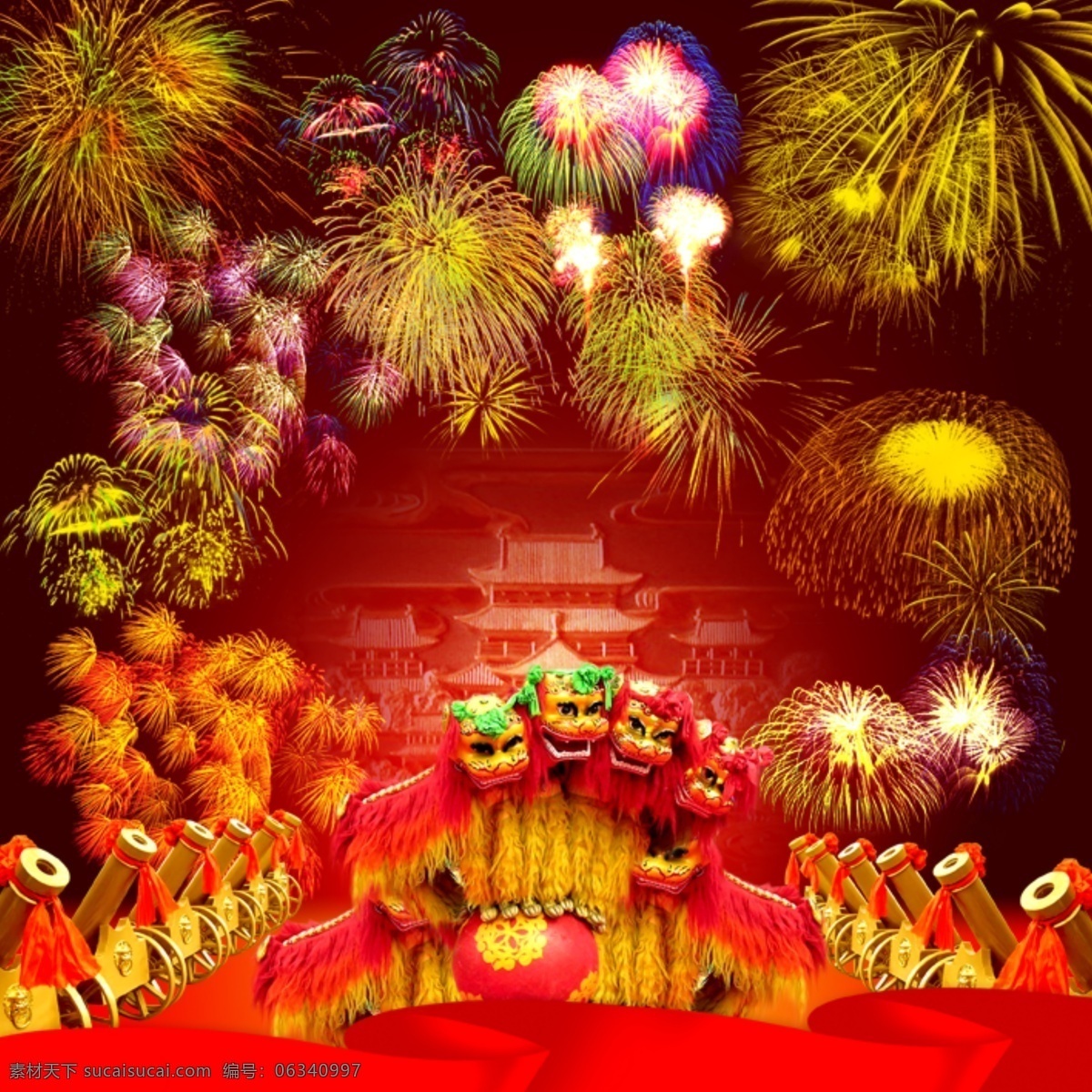 晚会烟花背景 开业礼炮 各色烟花 舞狮子 红色背景 高清素材