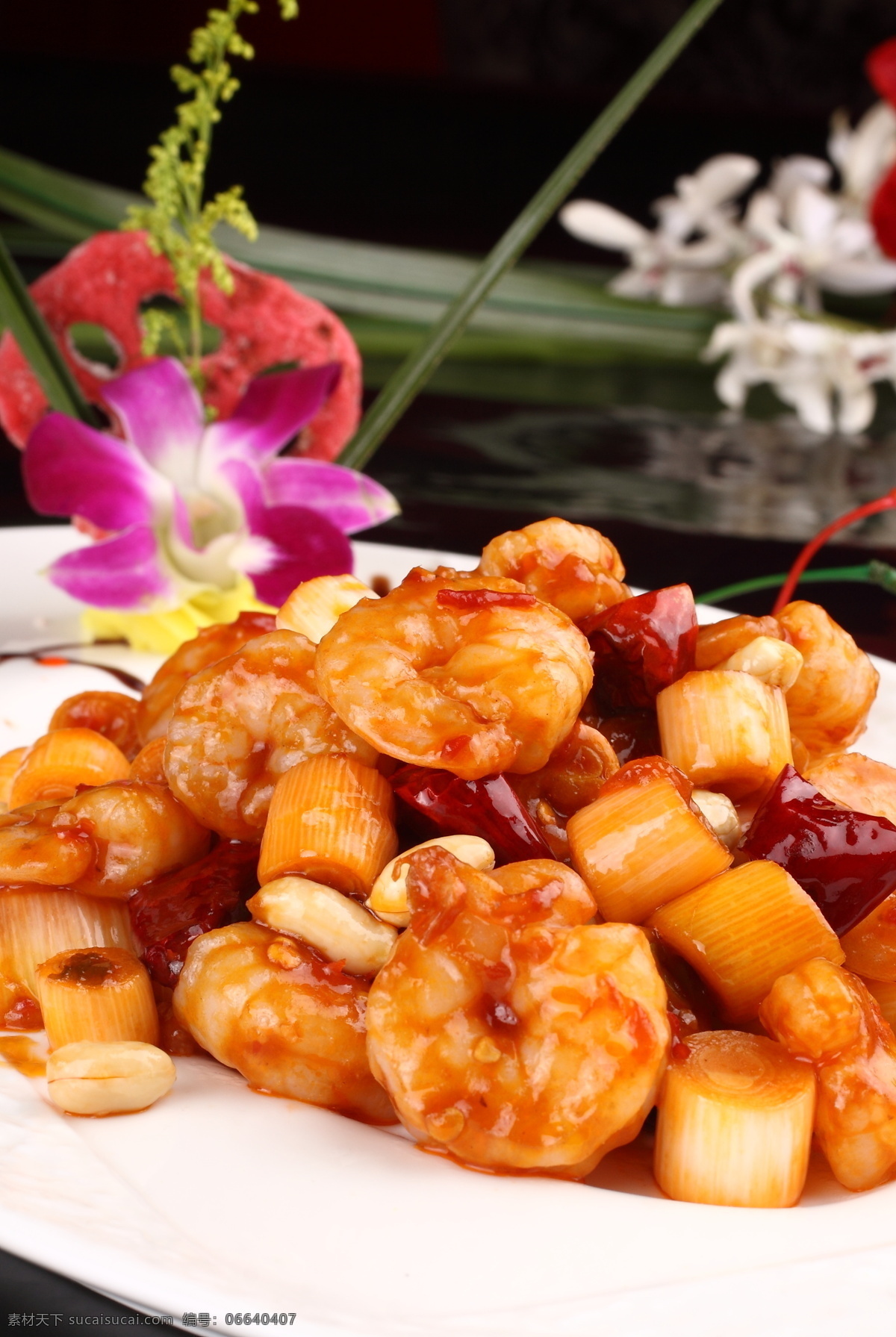 宫爆虾球 虾球 虾 海鲜 白盘 餐饮美食 传统美食