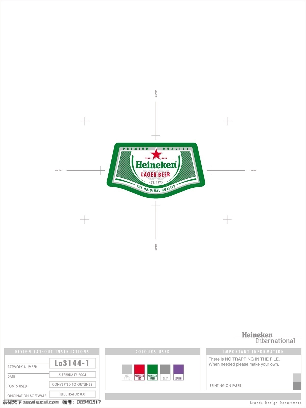 喜力 啤酒 logo 标贴 外国 矢量图