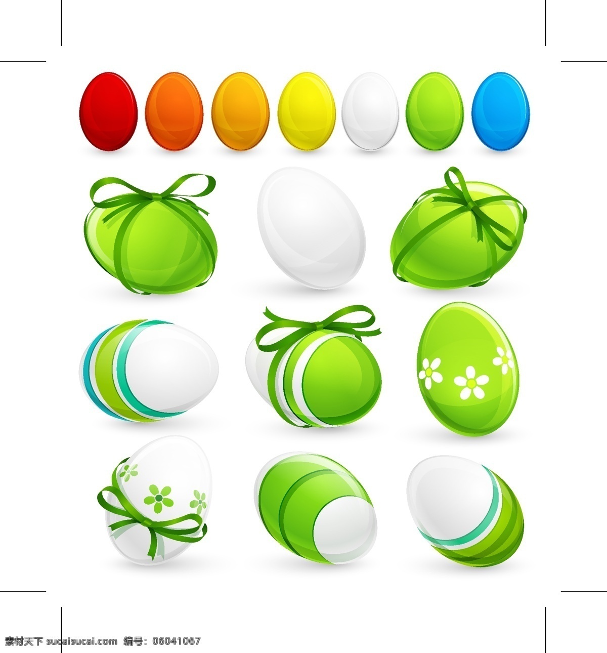 复活节 缤纷 彩蛋 矢量 彩条 花纹 鸡蛋 矢量图 丝带 装饰 节日素材 其他节日