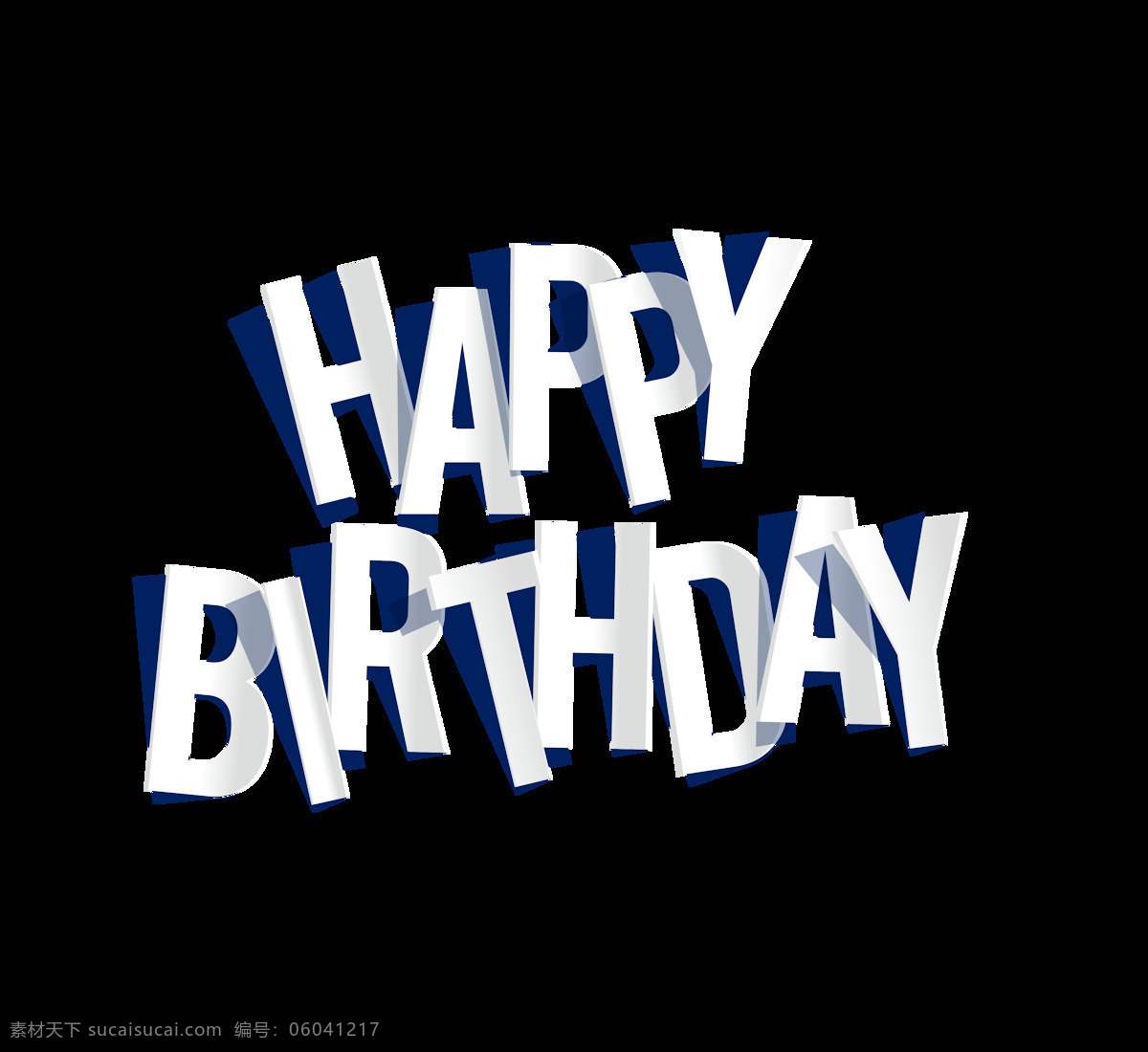 生日 快乐 英文 艺术 字 生日快乐 立体字 happy birthday 艺术字 白色