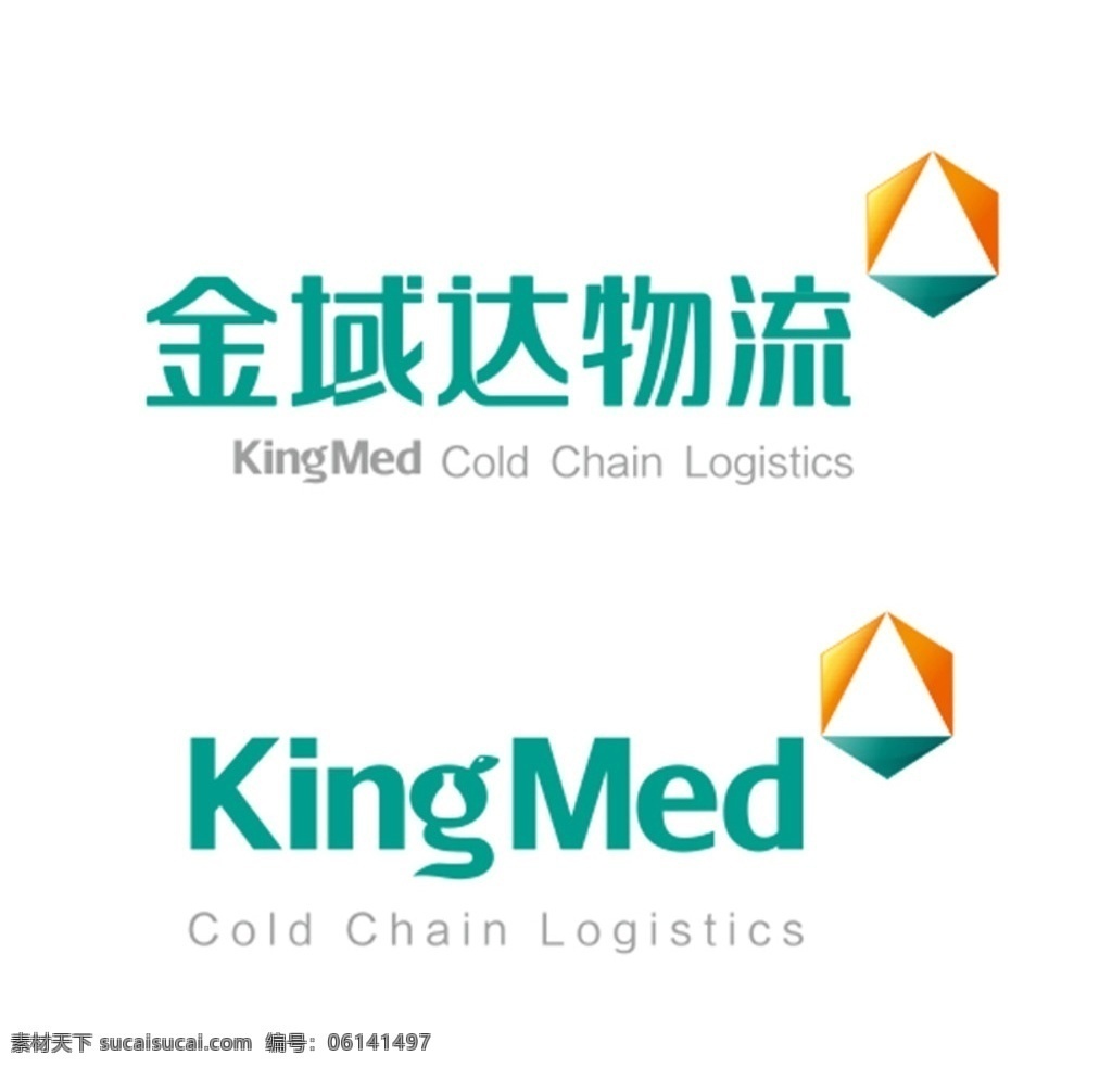 金域达物流 物流公司 kingmed 冷链 三角logo 渐变 矢量图 可修改 企业logo 标志图标 企业 logo 标志