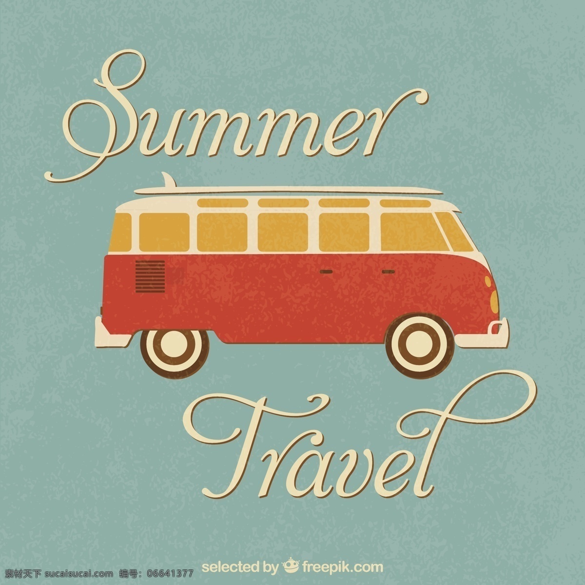 复古夏季旅游 复古 夏季 旅游 度假 厢式车 书法 汽车 假日 八戒 旅行 露营