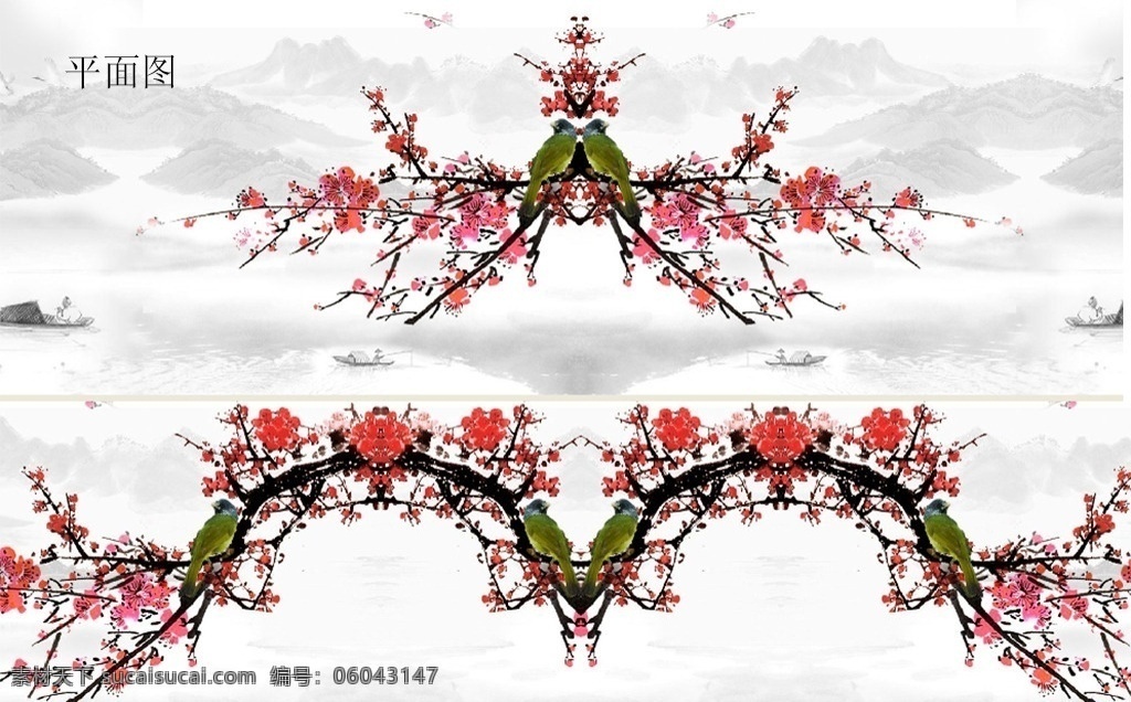 水墨 山水 梅花 炫彩 背景 视频 梅花背景 水墨山水 山水背景 花朵动态背景 动态视频素材 背景素材 淘宝首页 淘宝首页动画 网页动画 网站首页 avi视频 avi avi格式 视频背景 视频特效素材 淘宝素材 花朵视频 花朵视频背景 自然风景 水墨背景 背景特效 花朵特效背景 网页背景 动画素材 原创 特效 多媒体 flash 动画