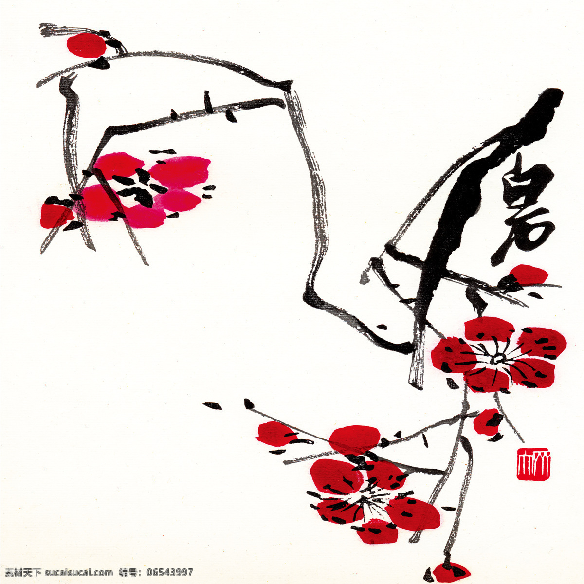 齐白石 一枝梅 当代名家 大师作品 国画作品 毛笔画 办公室 家居装饰 笔墨清晰 质感强 宣纸纹理 红梅花 红印 绘画书法 文化艺术