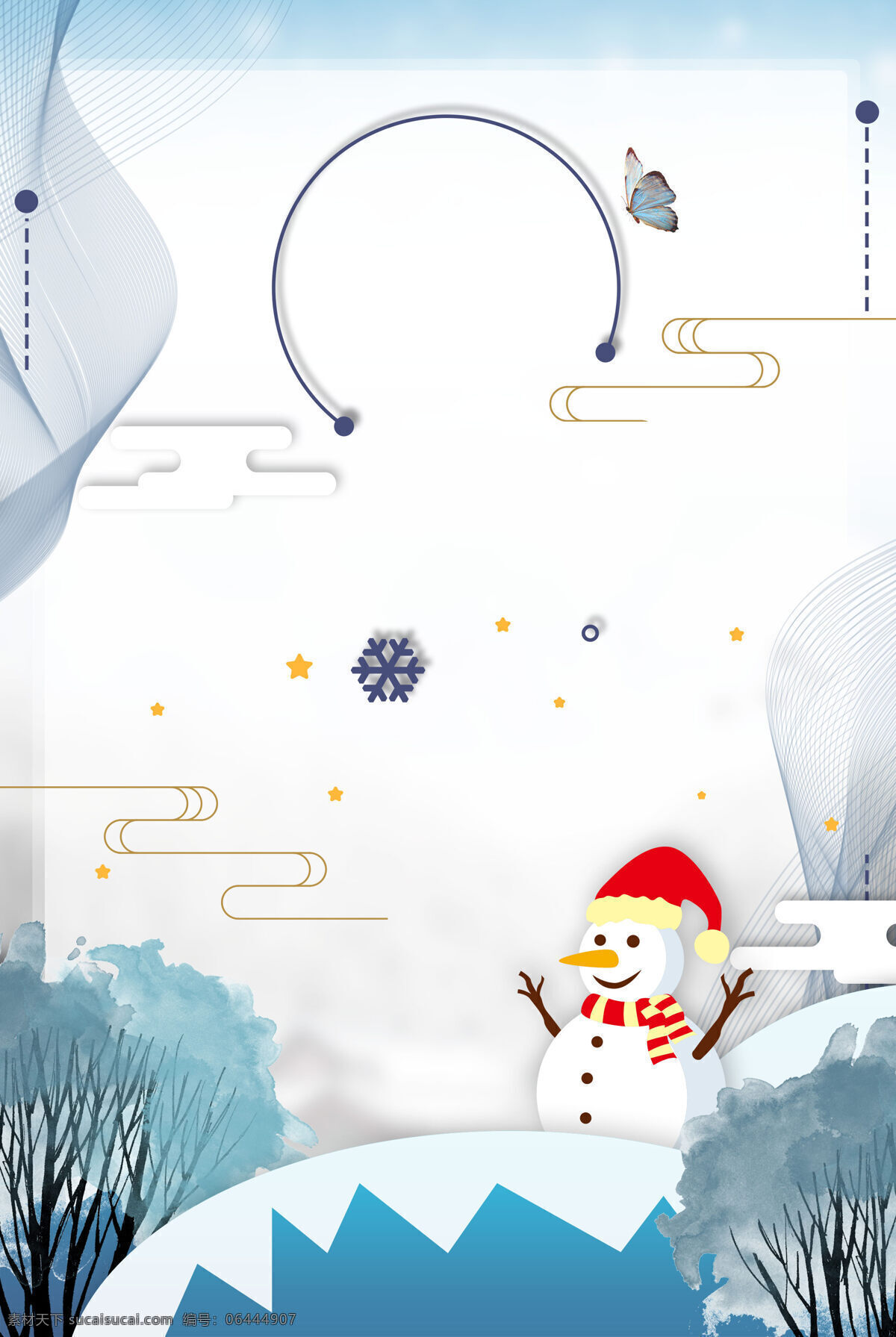 小 清新 山林 雪人 背景 卡通 小清新 渐变 雪花 海报 广告