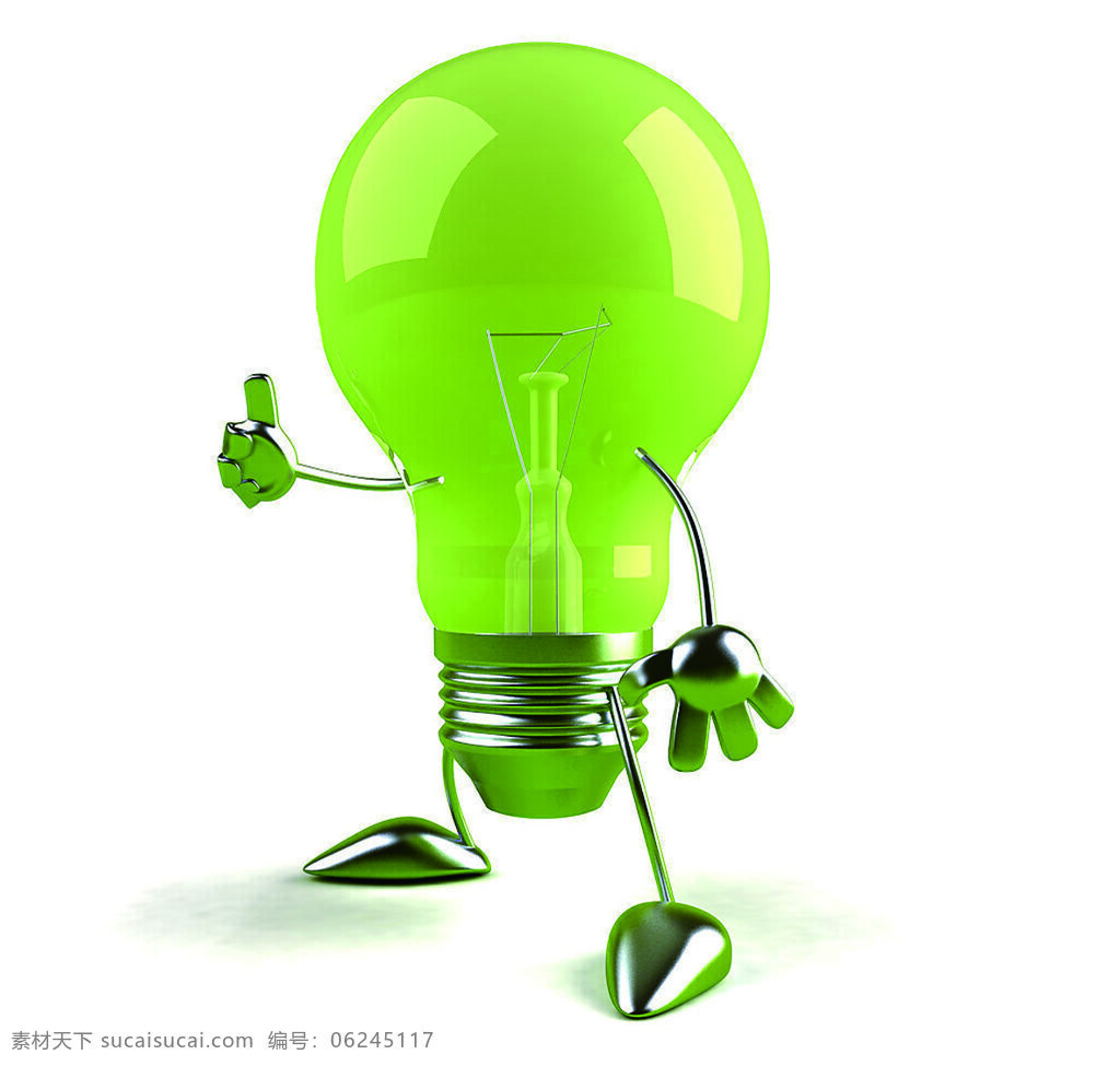创意 绿色 灯泡 高清 泡 卡通