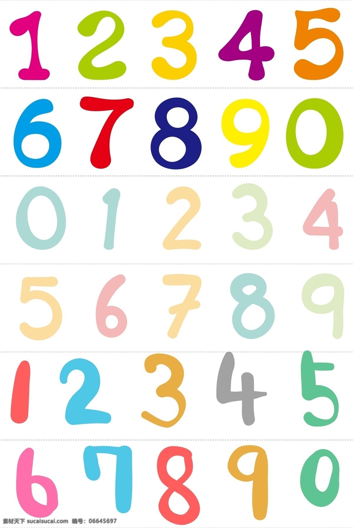 卡通数字 创意数字 艺术数字 彩色数字 活泼数字 儿童数字 pop数字 时尚数字 现代数字 线条数字 倒计时数字 彩色渐变数字 炫酷数字 绚丽数字 手绘数字 数字字母 标志图标 其他图标