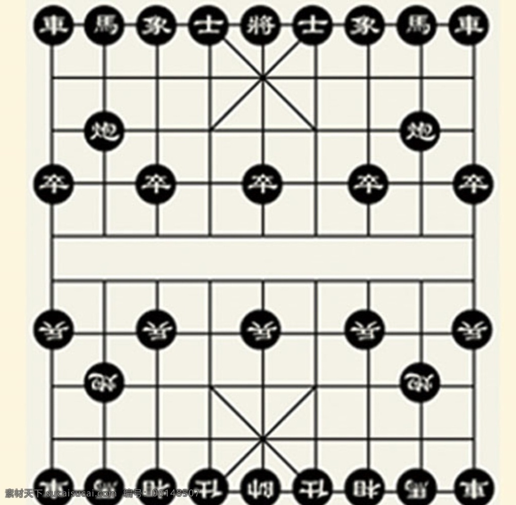 中国风 象棋 棋盘 艺术 文化 文化艺术 传统文化