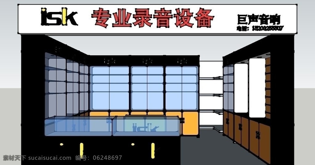 音响店面设计 音响 店面 展柜 cad图 草图 大师 设计图 展示模型 3d设计模型 源文件 dwg