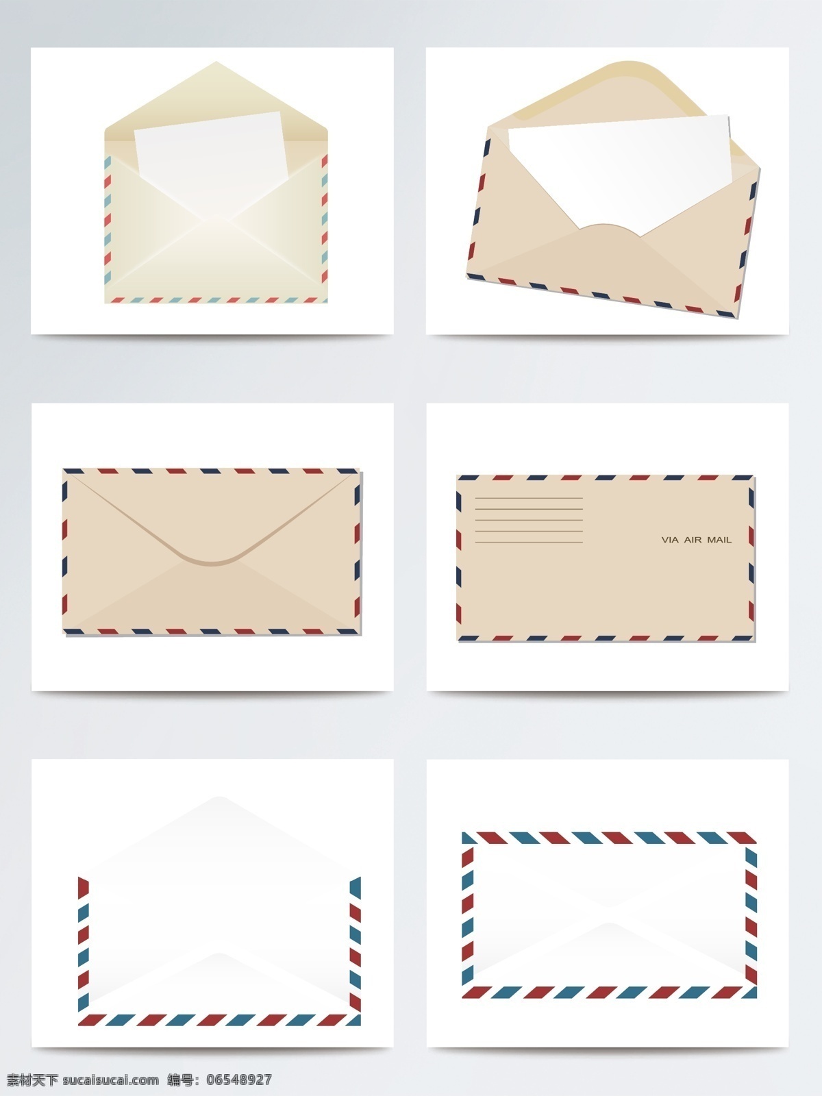 创意 牛皮 信纸 邮件 免 抠 棕色 纸 矢量图 白色 长方形 免抠素材 ai素材
