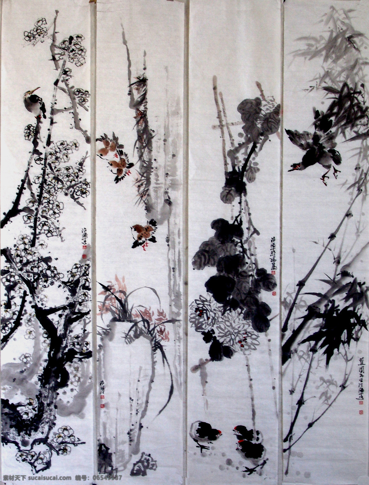 绘画书法 菊花 兰花 梅花 梅兰竹菊 美术 书画 梅兰 竹 菊 设计素材 模板下载 吴治晖 小鸟 竹子 文化艺术 矢量图 日常生活