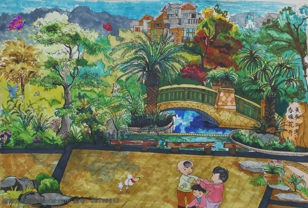 儿童画 国画花鸟 花鸟画 山水画 国画 西画 工笔画 学生画 水彩画 油画 铅笔画 贴画 儿童美术 文化艺术 绘画书法