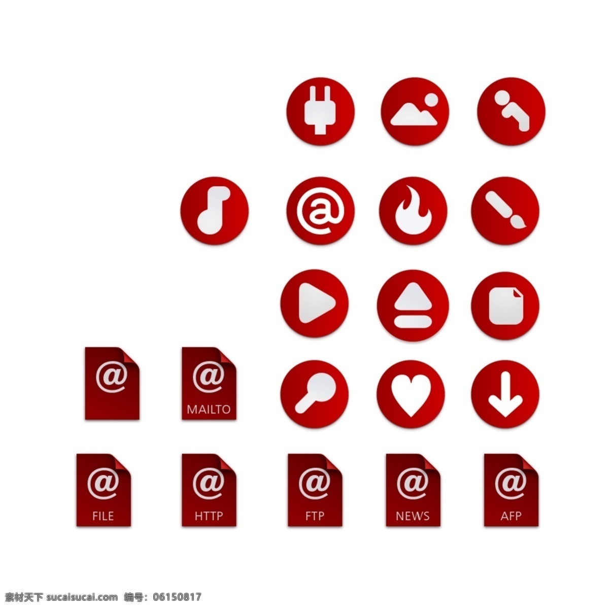 红色 系列 提示 网页 小 图标 焐 盗 刑 崾 承 急 网页素材 网页模板