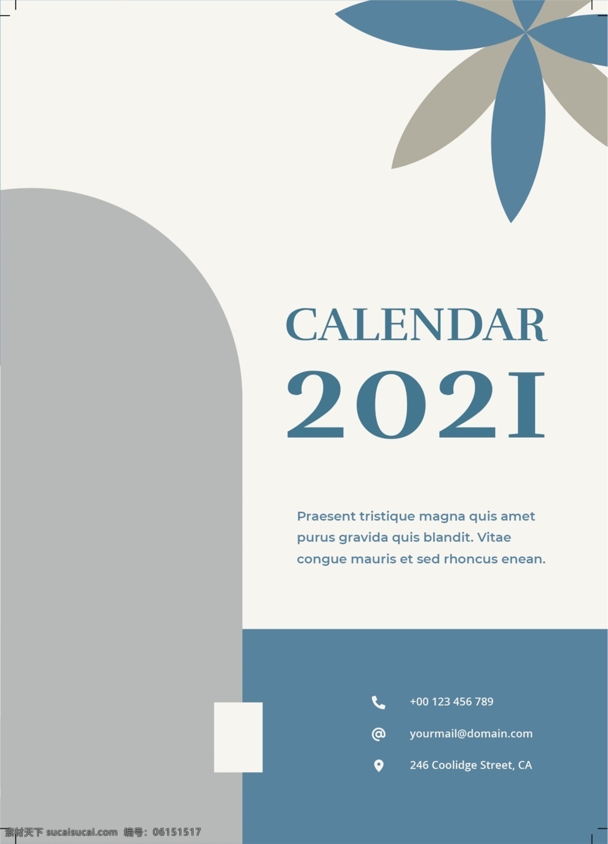 2021 年 日历 日历表 模版 台历 牛年 2020 年历 模板 农历 新年 2021挂历 2021月历 日期 表 牛年2021 2021牛年 新年日历 快乐 企 牛年日历