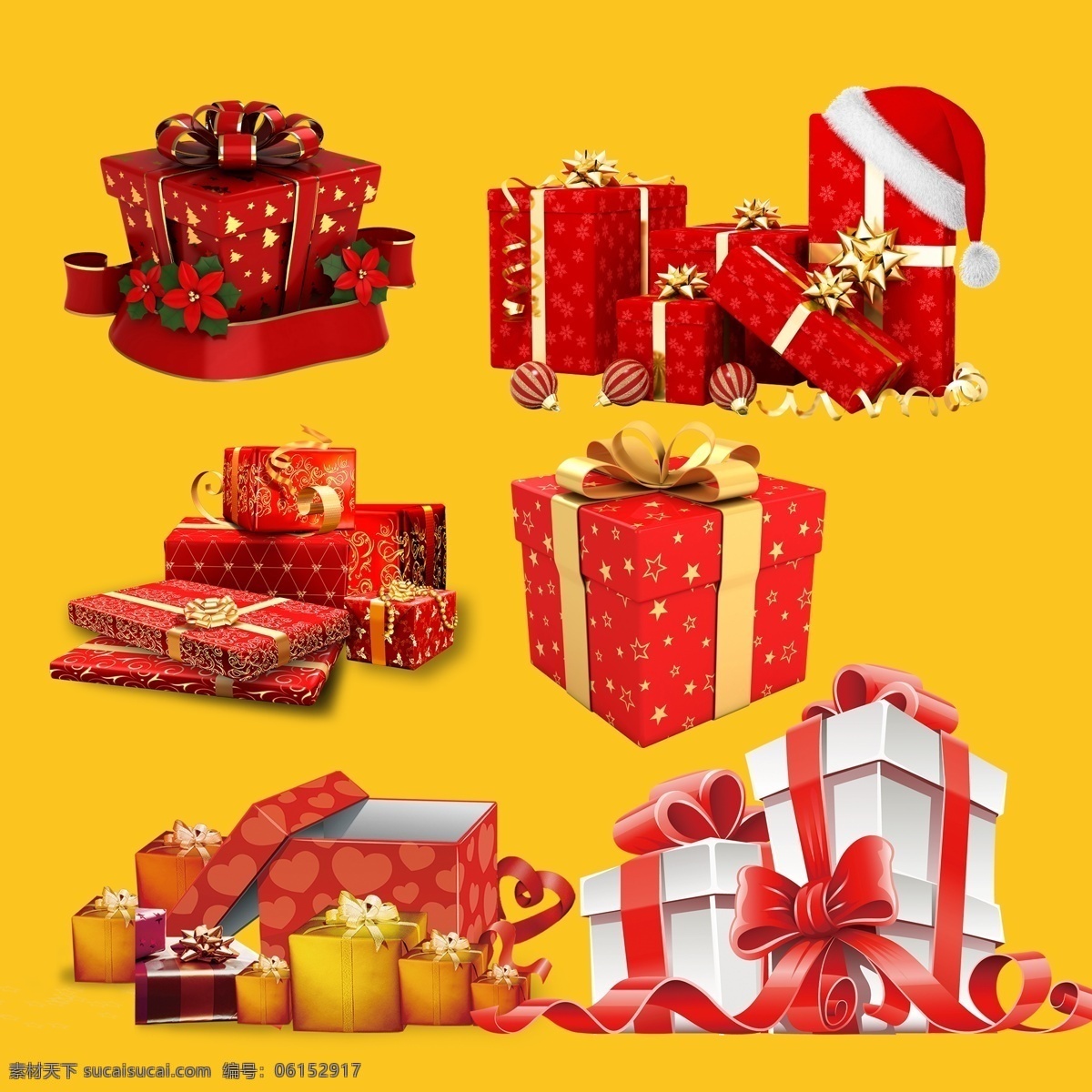 圣诞红礼品盒 礼品盒 精美礼品盒 礼品盒设计 节日庆典 节日 圣诞节 分层