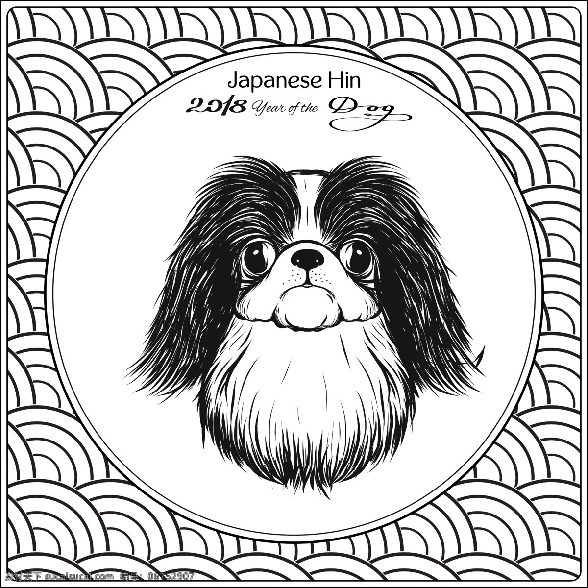 博美 犬 装饰 矢量 黑白 平面素材 设计素材 矢量素材 艺术