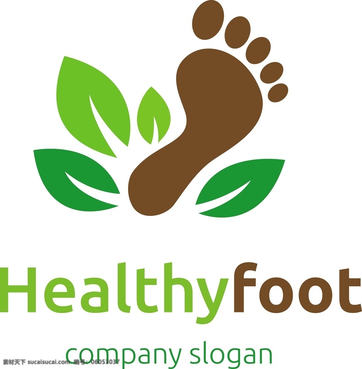 healthyfoot 脚印 logo 模板 绿色 叶子 棕色 logo模板