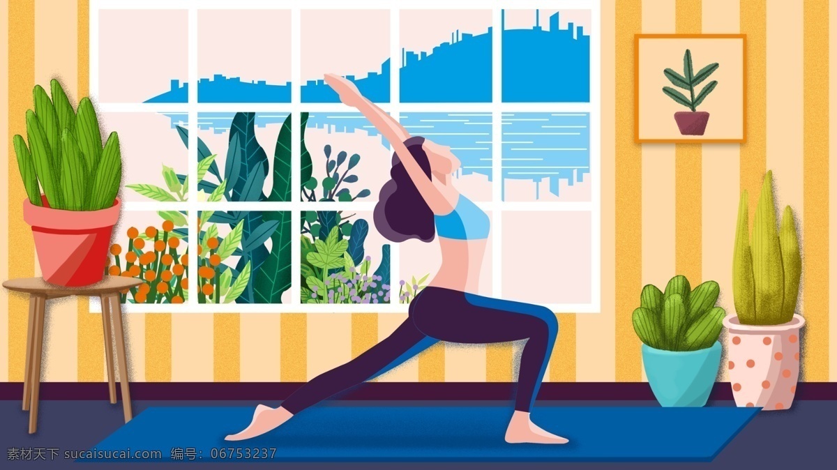小 清新 室内 窗 美女 瑜伽 锻炼 身体 插画 温馨 黄色 小清新 窗户 植物 健美 绘画 性感