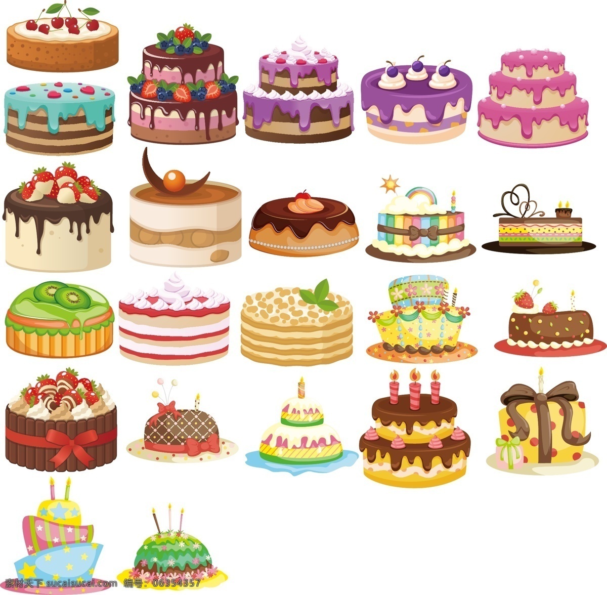 蛋糕图片 广告素材 生日蛋糕 蛋糕 矢量集 生活百科 餐饮美食