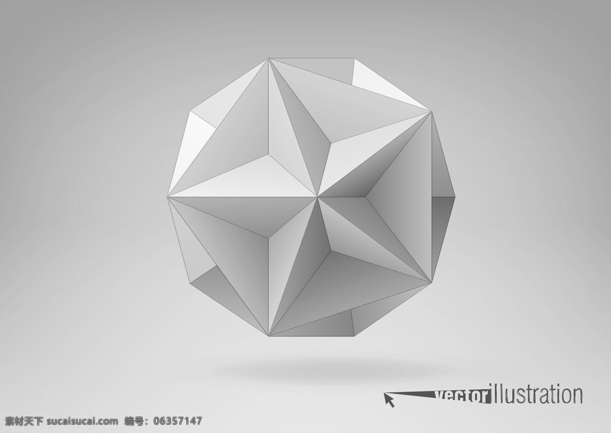 三维 几何图形 矢量图 几何 形状 向量 psd的形状 其他矢量图