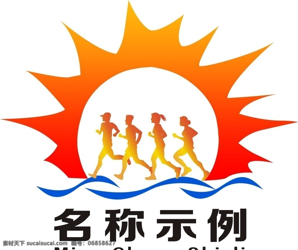 太阳 奔跑 logo 标识设计