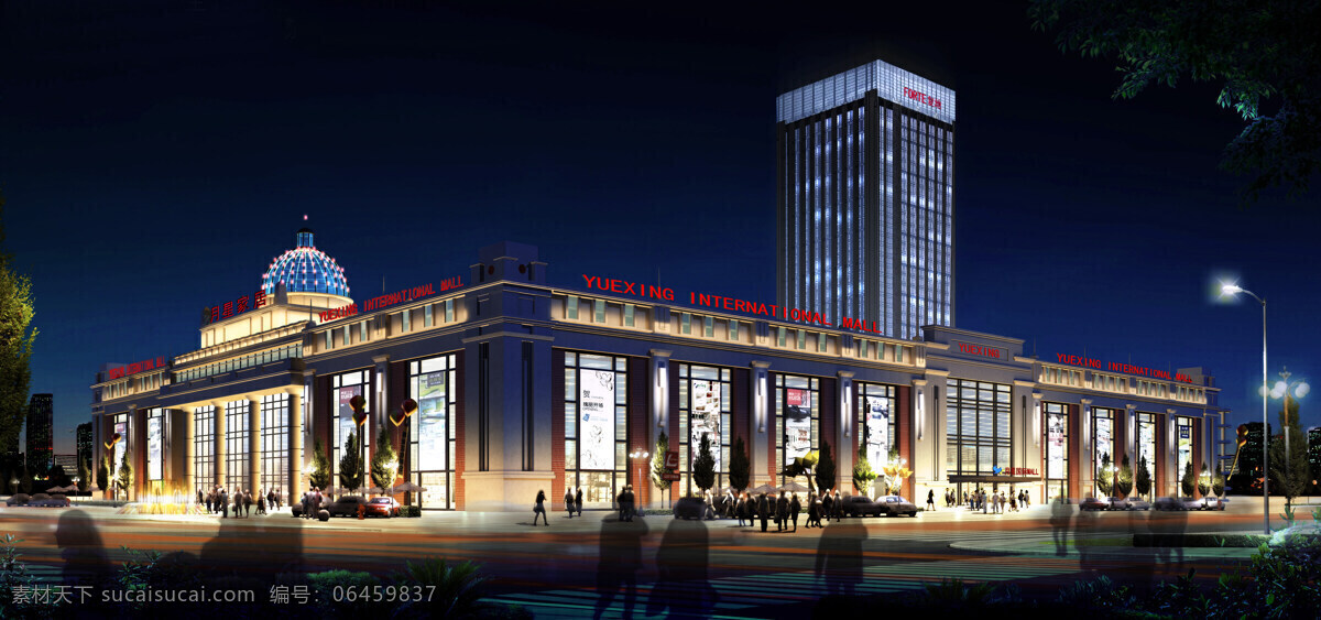 大楼 大厦 房地产 环境设计 建筑 建筑设计 建筑效果图 楼盘 商场 商场效果图 效果图 商厦 综合体 商业中心 商业地产 夜景图 家居装饰素材
