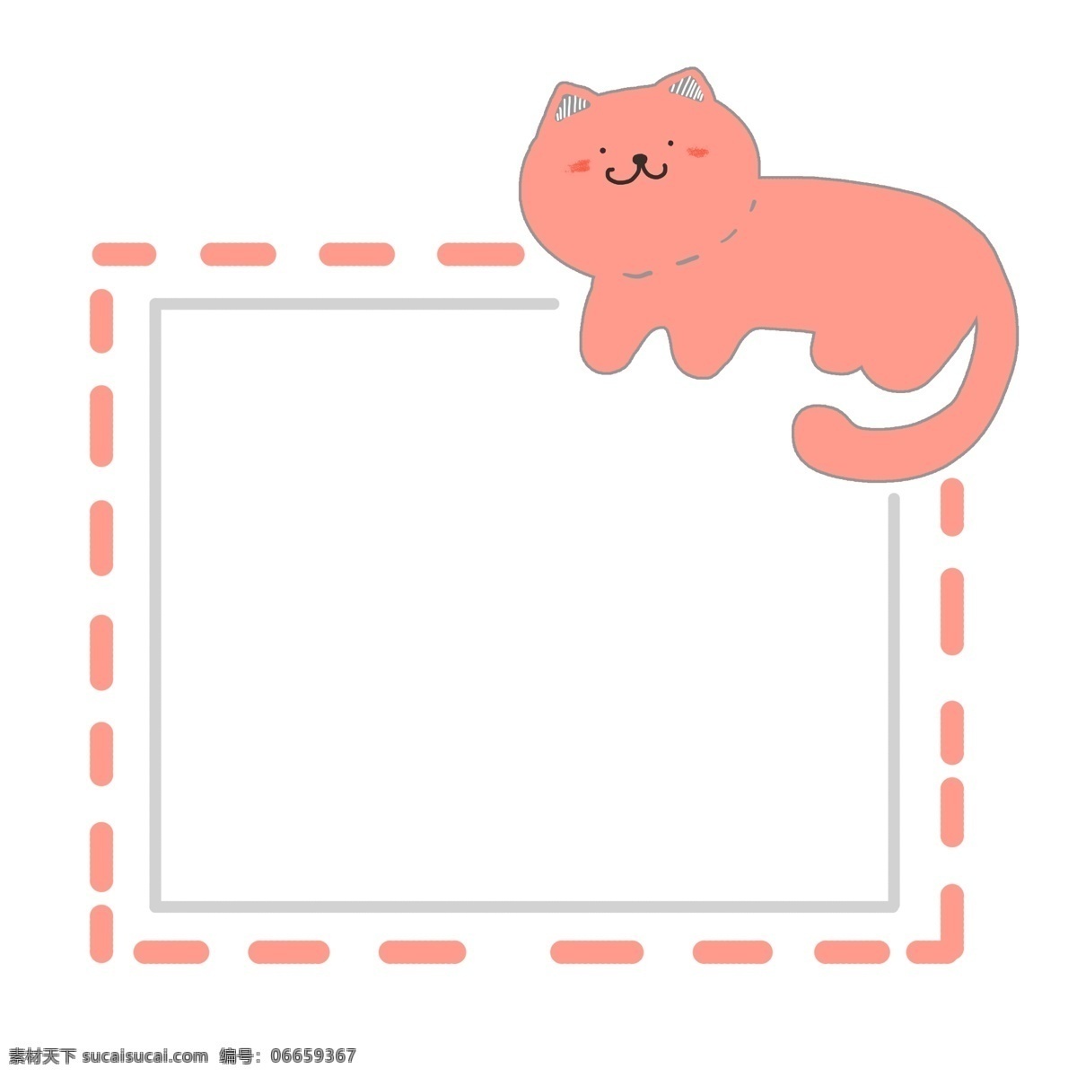 粉色 猫咪 边框 插画 粉色的边框 可爱的边框 立体边框 边框装饰 边框插画 虚线边框